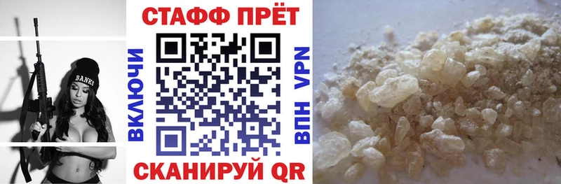 Сколько стоит Хасавюрт Псилоцибиновые грибы  МЕФ  МЕТАМФЕТАМИН  Alpha-PVP  Кокаин 