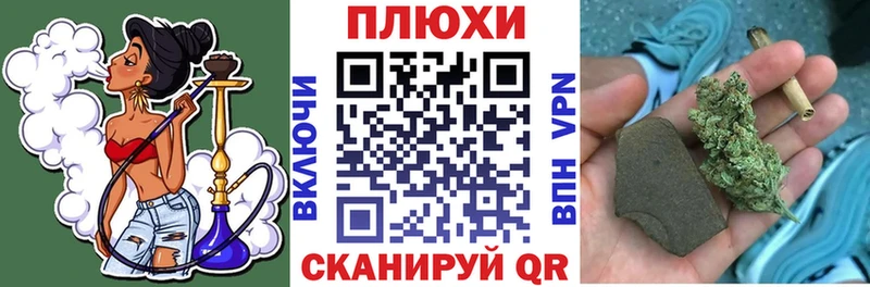 omg   Хасавюрт  Гашиш Ice-O-Lator 