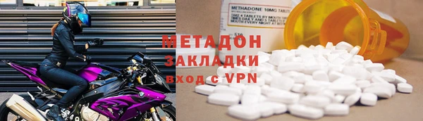 скорость Бородино