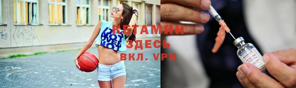 марки nbome Бугульма