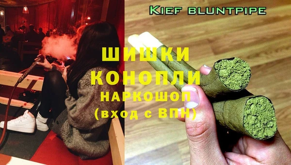 кокаин колумбия Верхнеуральск