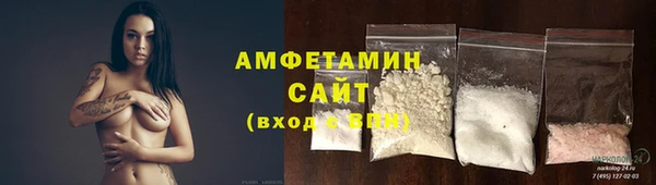 марки nbome Бугульма