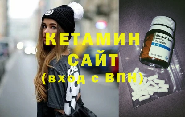 кокаин колумбия Верхнеуральск