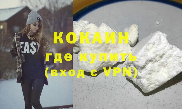 скорость Бородино