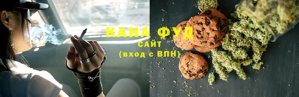 скорость Бородино