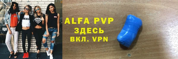 кокаин колумбия Верхнеуральск