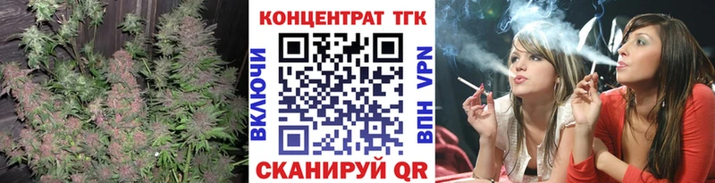 сайты даркнета формула  Хасавюрт  ТГК Wax 